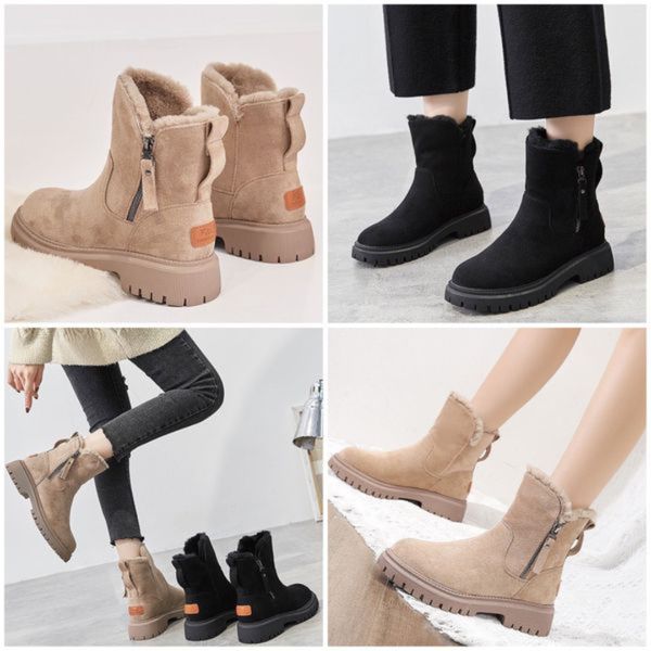Women's insulated winter boots in beige