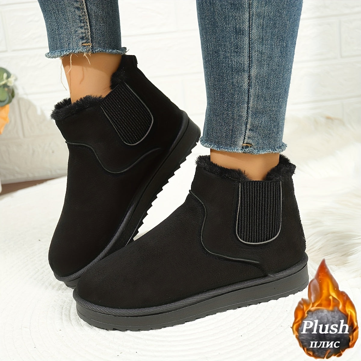 Black Cozy Platform Ankle Boots with Elastic Panels
