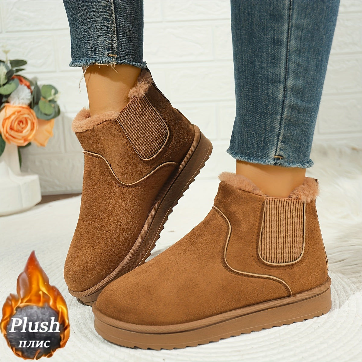 Light Brown Cozy Platform Ankle Boots with Elastic Panels