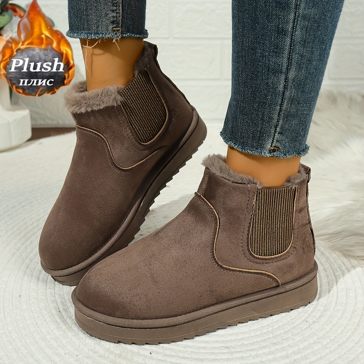 Khaki Cozy Platform Ankle Boots with Elastic Panels
