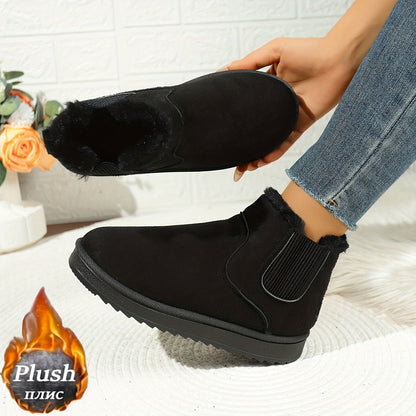 Cozy Platform Ankle Boots with Elastic Panels – view 2