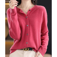 Willow | Brushed Knit Button-Front Cardigan